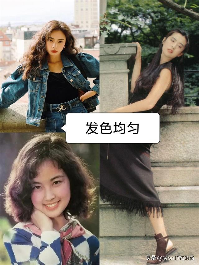 70年代的时尚-时尚年代品牌(图10) 时尚时代_时尚年代品牌_70年代的时尚