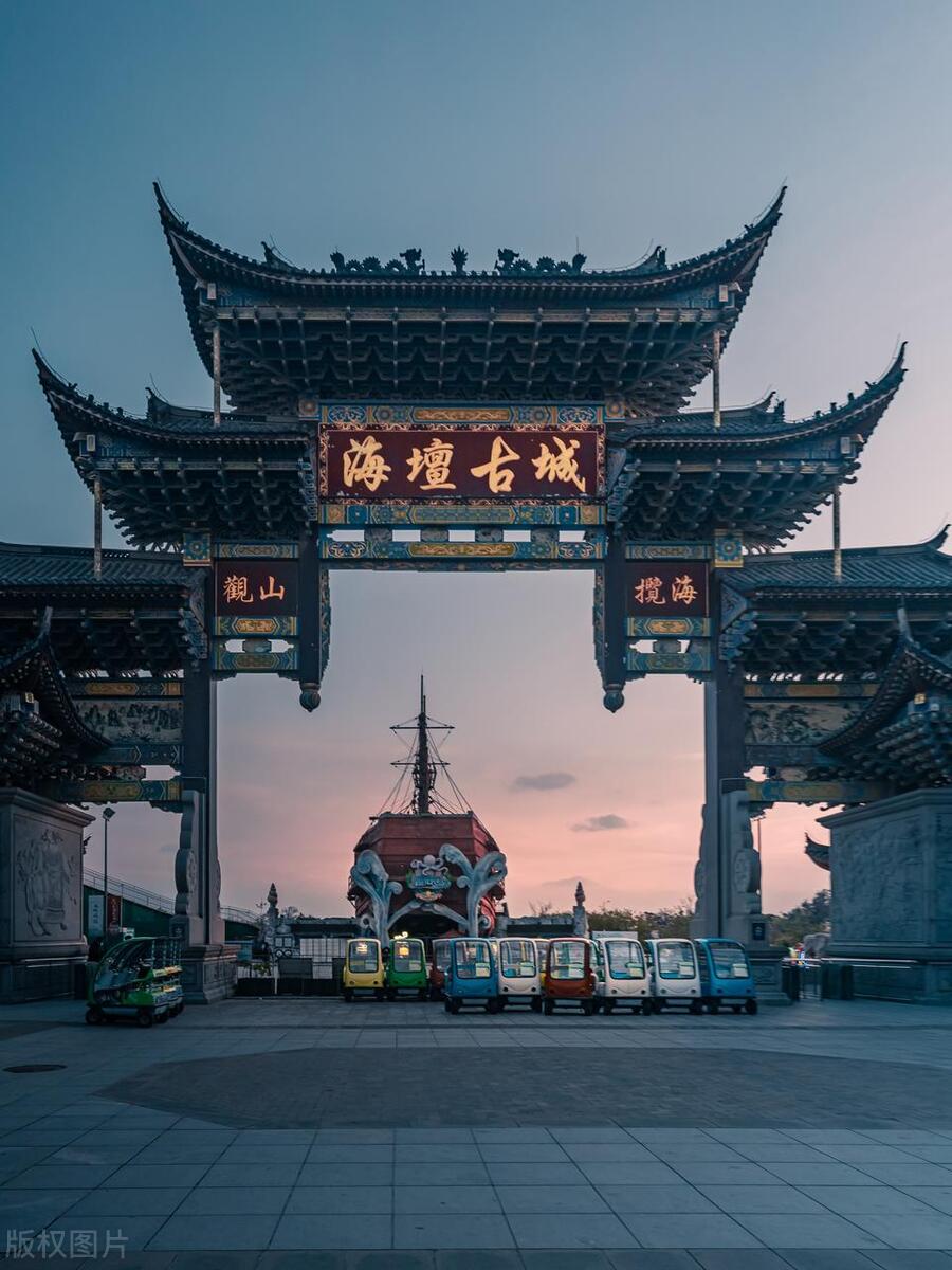 平潭北港村旅游攻略-平潭北边景点(图5) 平潭北港村旅游攻略_平潭北边景点_平潭旅游北线