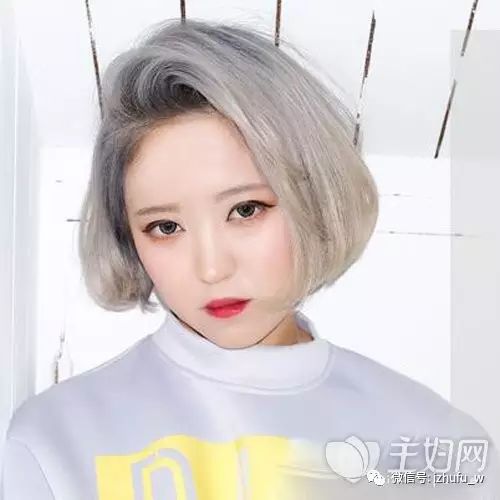 时尚染发颜色大全-染发颜色大全新款2020(图8) 时尚染发颜色大全_染发大全时尚颜色推荐_染发颜色大全新款2020