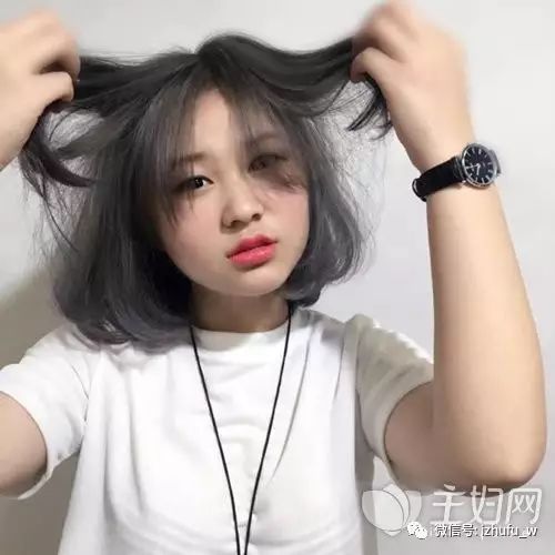 时尚染发颜色大全-染发颜色大全新款2020(图9) 时尚染发颜色大全_染发颜色大全新款2020_染发大全时尚颜色推荐