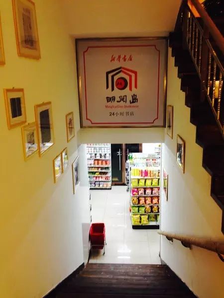 大通时尚花园-大通花园小区会拆迁吗(图22) 大通花园房价_大通花园小区会拆迁吗_大通时尚花园