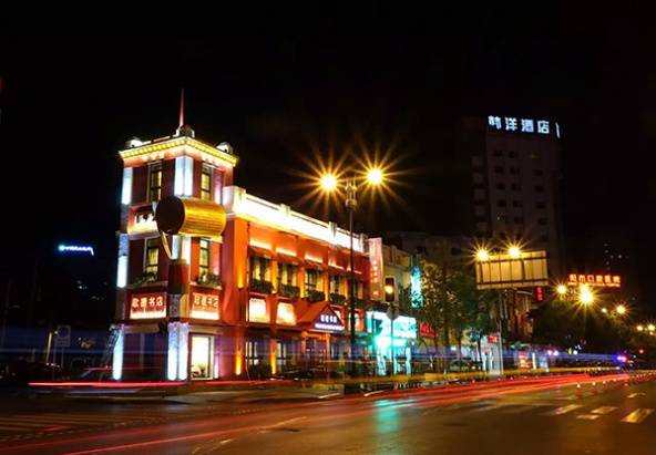 大通时尚花园-大通花园小区会拆迁吗(图24) 大通时尚花园_大通花园小区会拆迁吗_大通花园房价