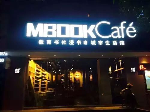 大通时尚花园-大通花园小区会拆迁吗(图27) 大通时尚花园_大通花园房价_大通花园小区会拆迁吗