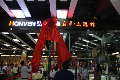 大通时尚花园-大通花园小区会拆迁吗(图8) 大通时尚花园_大通花园房价_大通花园小区会拆迁吗