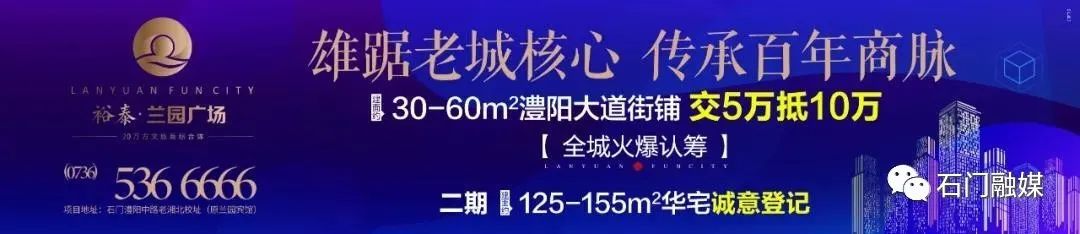 壶瓶山旅游攻略-壶瓶山顶