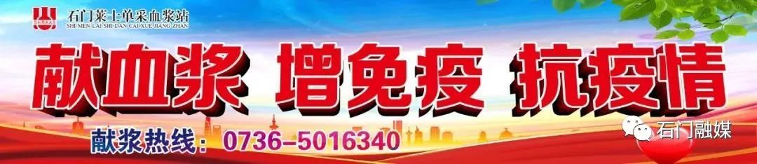 壶瓶山旅游攻略_壶瓶山顶_壶瓶山避暑