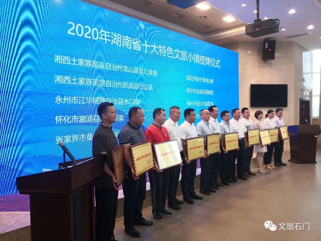 壶瓶山顶_壶瓶山旅游攻略_壶瓶山避暑