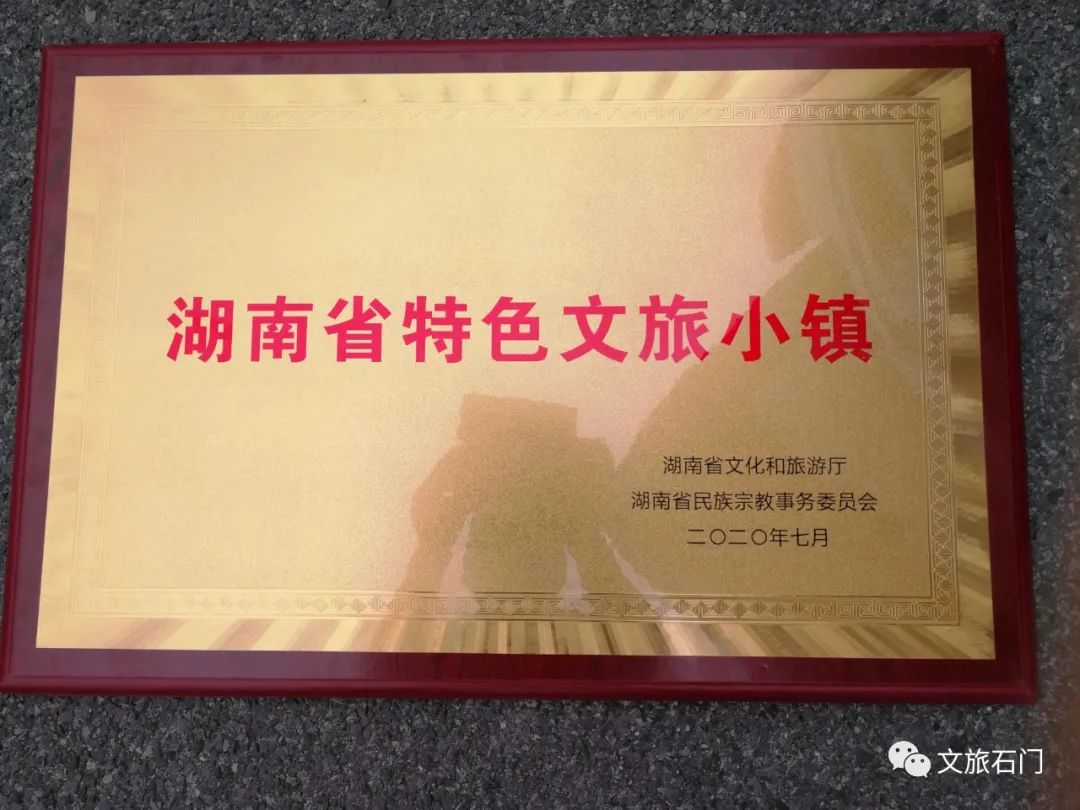 壶瓶山避暑_壶瓶山旅游攻略_壶瓶山顶