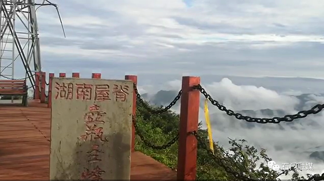 壶瓶山避暑_壶瓶山顶_壶瓶山旅游攻略