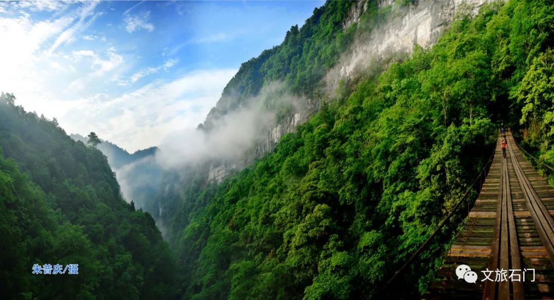 壶瓶山顶_壶瓶山旅游攻略_壶瓶山避暑