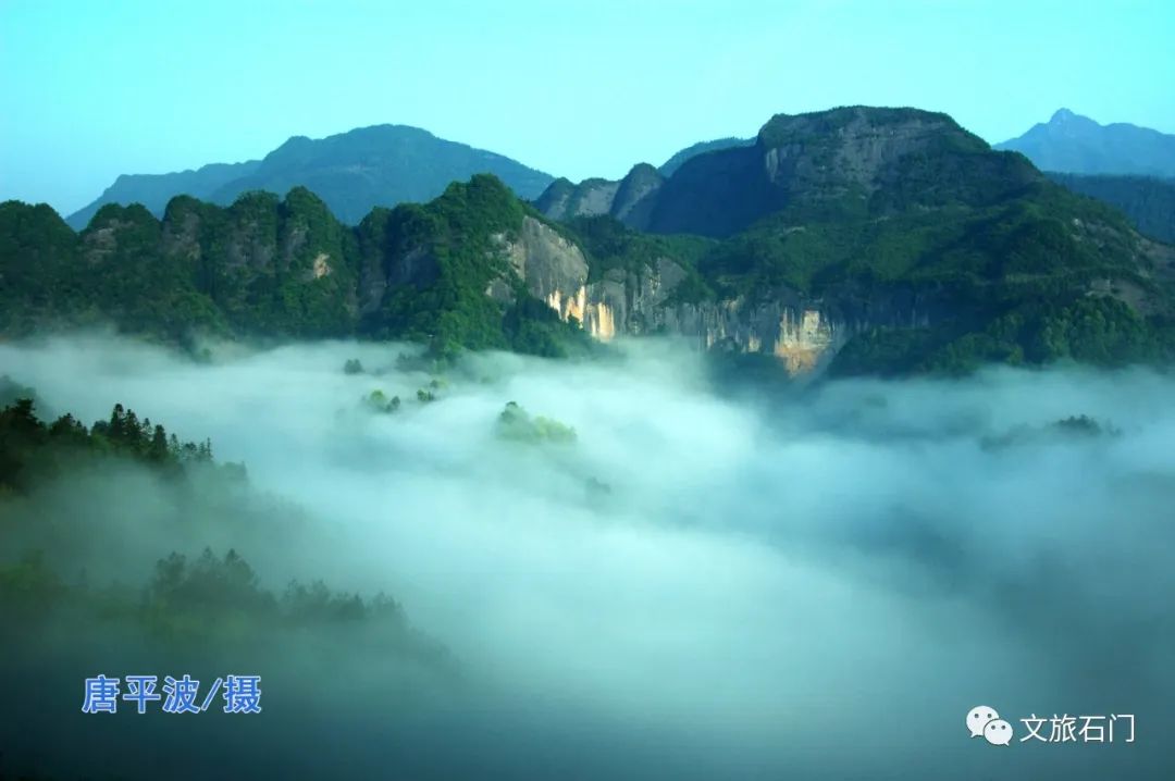 壶瓶山旅游攻略_壶瓶山避暑_壶瓶山顶