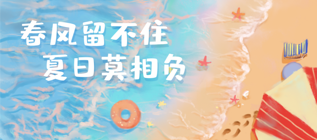 宁波到枸杞岛旅游攻略-宁波枸杞岛自驾游攻略