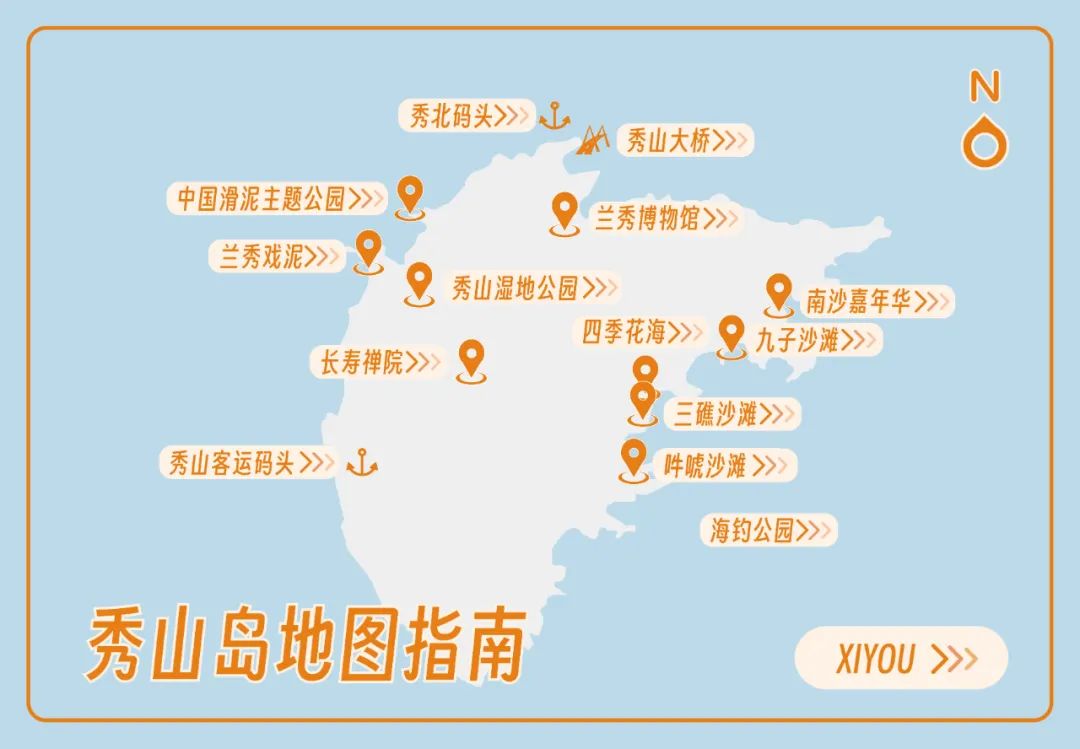 宁波到枸杞岛旅游攻略_宁波枸杞岛自驾游攻略_宁波枸杞岛好不好玩