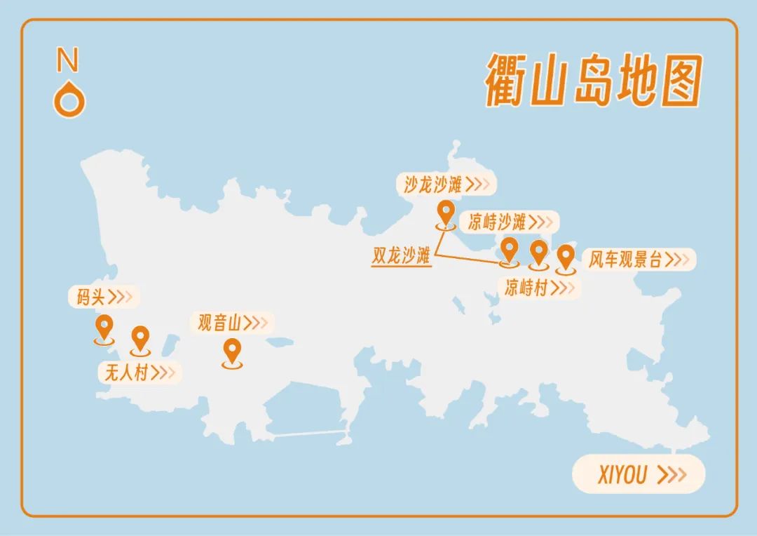 宁波到枸杞岛旅游攻略_宁波枸杞岛好不好玩_宁波枸杞岛自驾游攻略