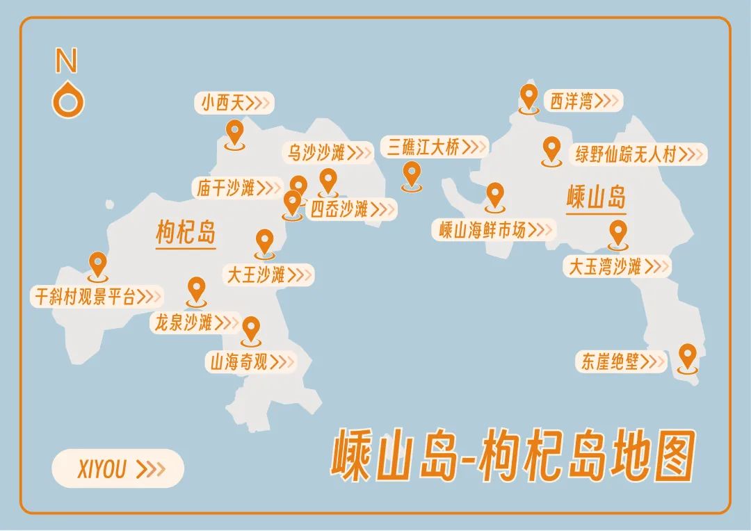 宁波枸杞岛自驾游攻略_宁波枸杞岛好不好玩_宁波到枸杞岛旅游攻略