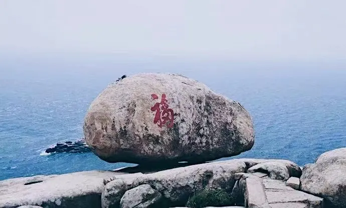 宁波到枸杞岛旅游攻略_宁波枸杞岛自驾游攻略_宁波枸杞岛好不好玩