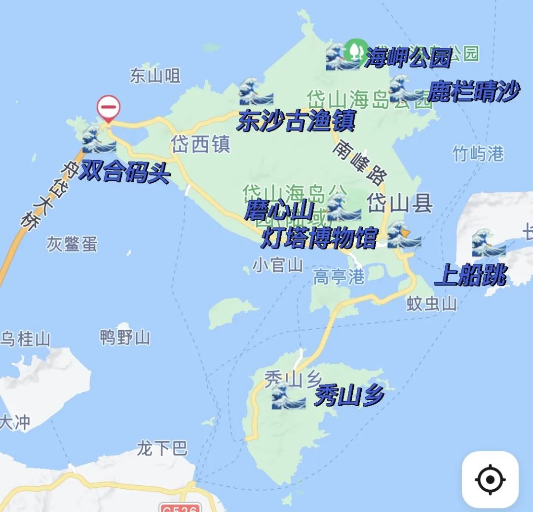 宁波到枸杞岛旅游攻略_宁波枸杞岛好不好玩_宁波枸杞岛自驾游攻略
