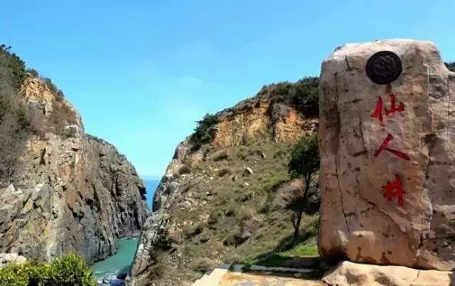 平潭北边景点_平潭北港村旅游攻略_平潭北线旅游景点