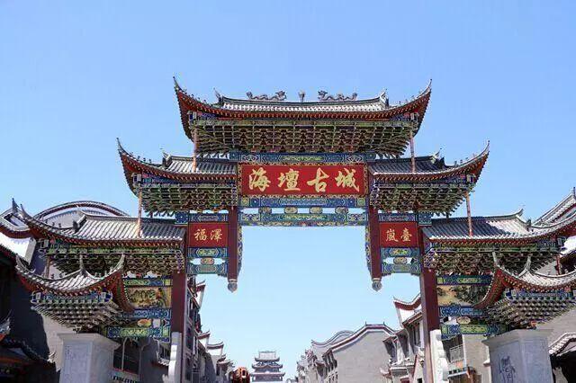 平潭北线旅游景点_平潭北边景点_平潭北港村旅游攻略