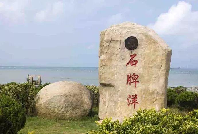 平潭北港村旅游攻略_平潭北边景点_平潭北线旅游景点