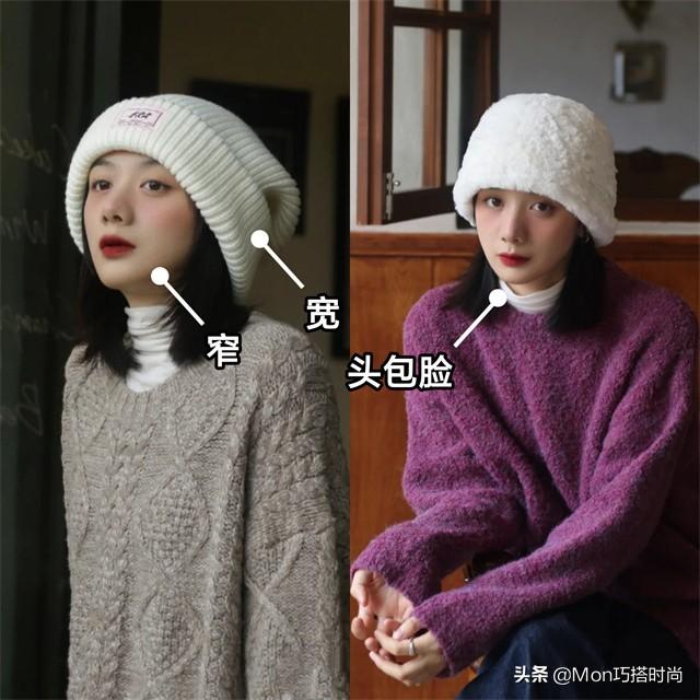 冬天时尚帽子-冬季时尚帽子(图3) 冬天帽子街拍_冬季时尚帽子_冬天时尚帽子