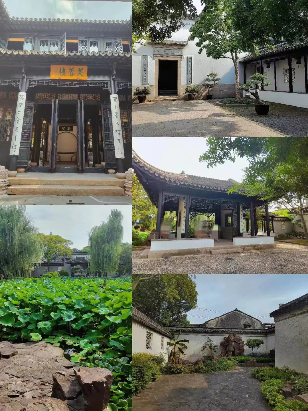 木渎古镇旅游攻略_木渎古镇游记_木渎古镇好玩吗