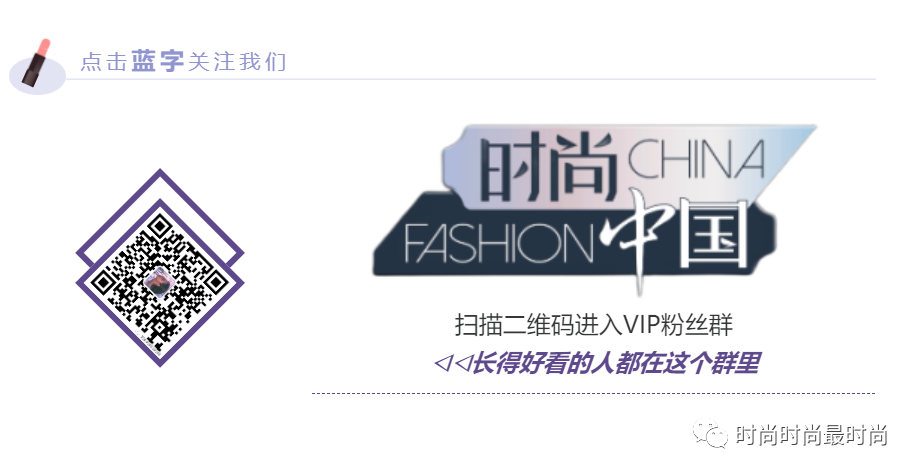 2024时尚晚礼服-2020晚礼服系列