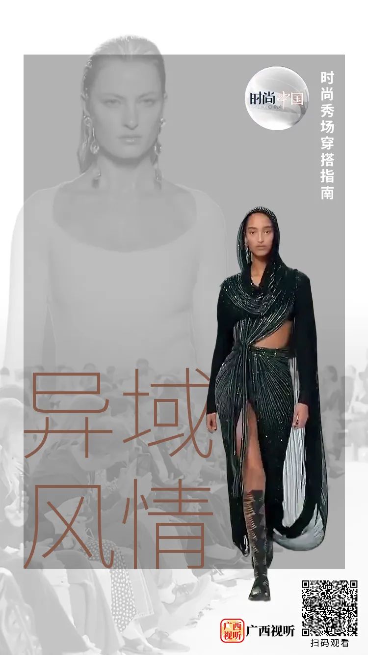 2024时尚晚礼服-2020晚礼服系列(图25) 2022礼服_2024时尚晚礼服_2020晚礼服系列