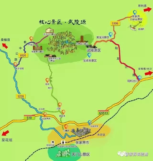 黄石寨风景_黄石寨旅游攻略_黄石寨景区门票
