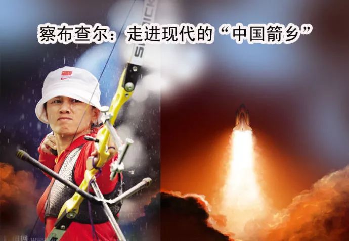 贵港平天山旅游攻略_九江湖口天山旅游攻略_新疆天山旅游攻略