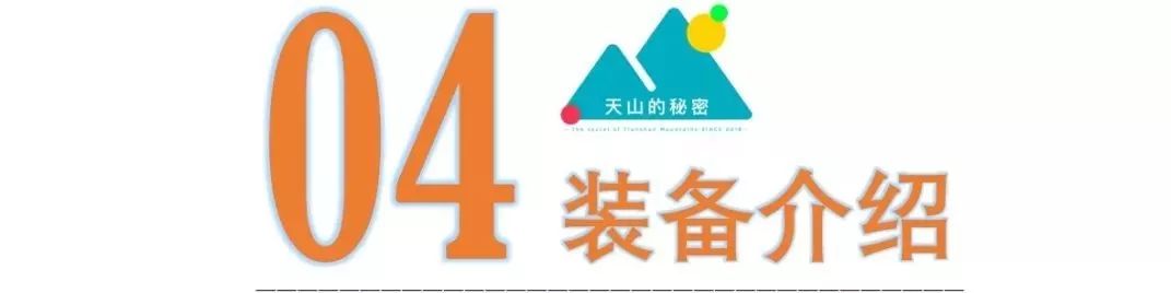 贵港平天山旅游攻略_九江湖口天山旅游攻略_新疆天山旅游攻略