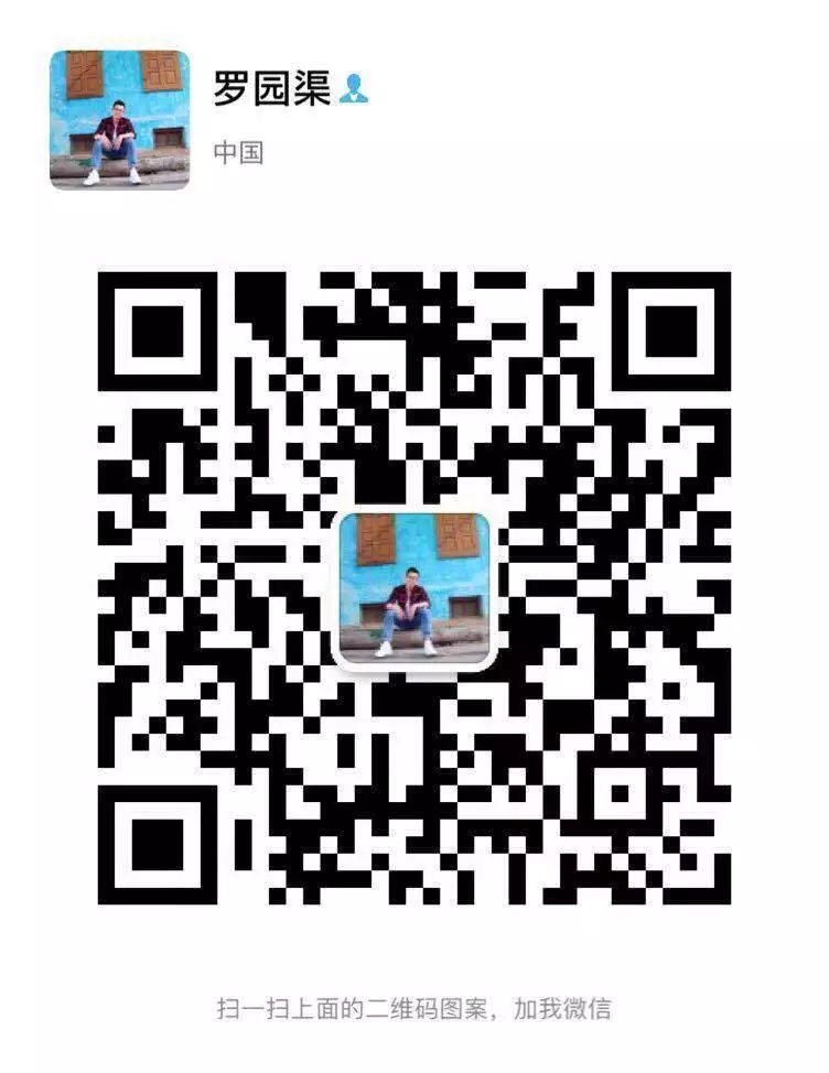 新疆天山旅游攻略_贵港平天山旅游攻略_九江湖口天山旅游攻略