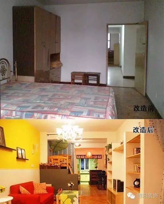 小户型 装修 时尚-户型装修时尚小屋效果图(图3) 户型装修时尚小屋效果图_小户型 装修 时尚_小户型特色装修设计