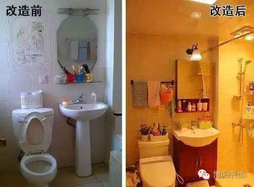 小户型 装修 时尚-户型装修时尚小屋效果图(图8) 户型装修时尚小屋效果图_小户型 装修 时尚_小户型特色装修设计