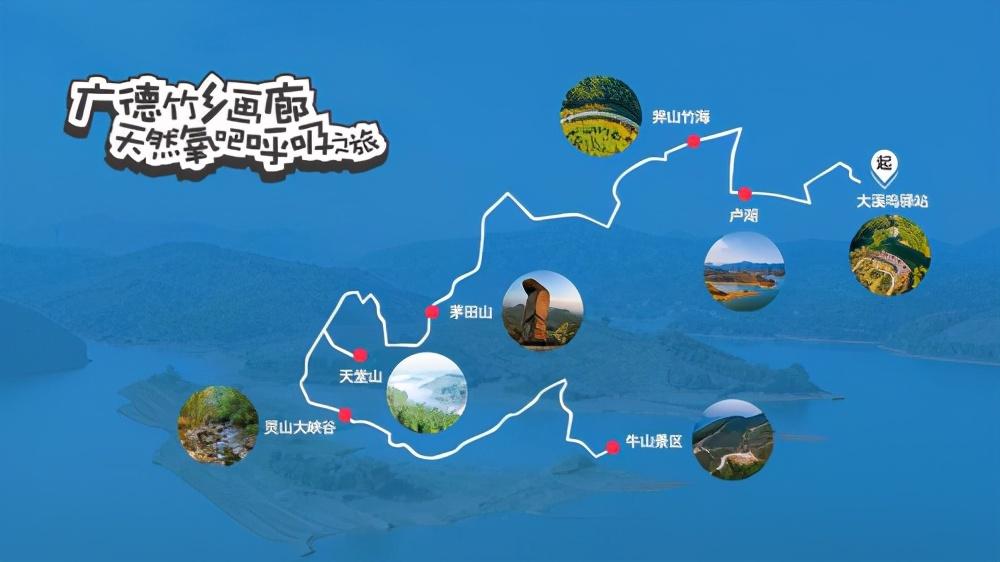 浙江长兴旅游攻略_浙江长兴旅游景点_浙江长兴一日游