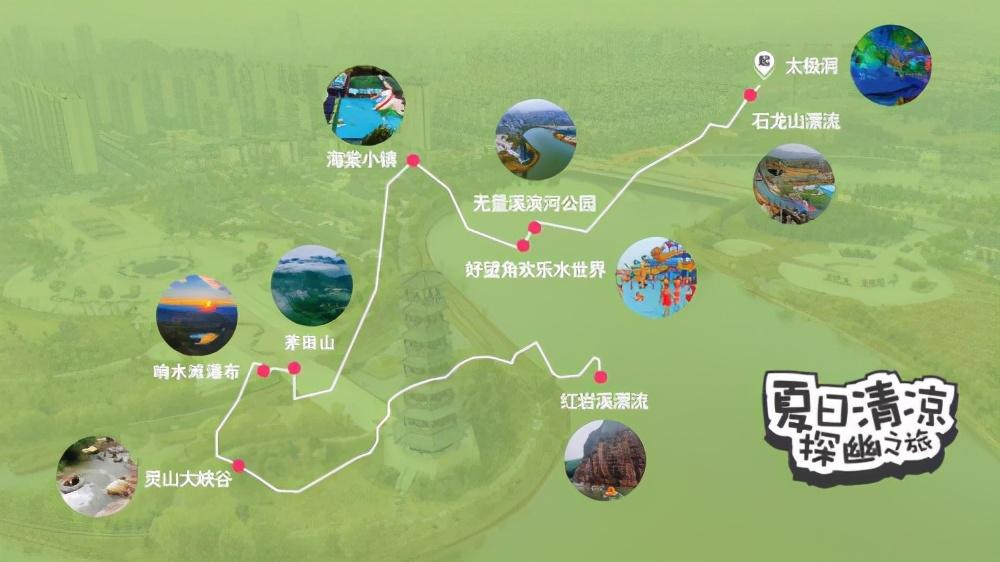 浙江长兴旅游景点_浙江长兴旅游攻略_浙江长兴一日游