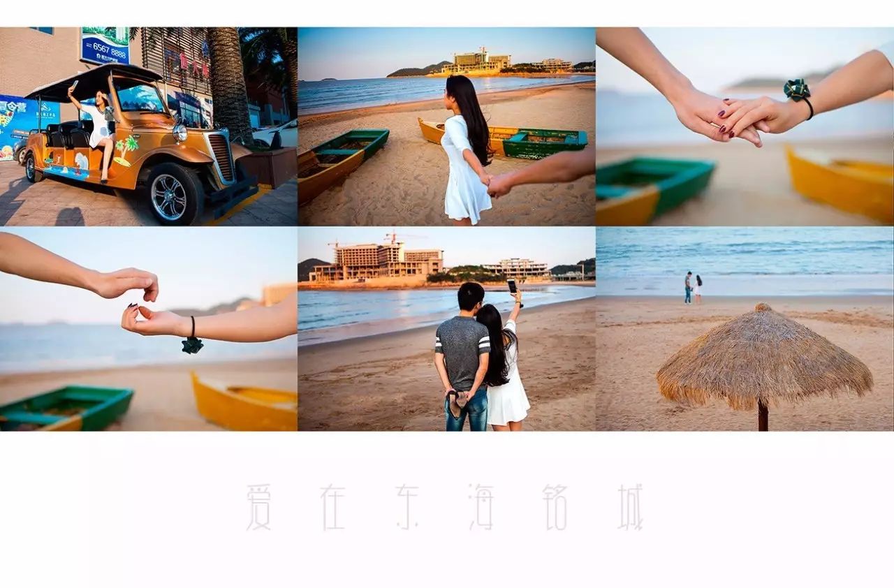 攻略象山旅游去哪里玩_攻略象山旅游去哪里好_去象山旅游攻略