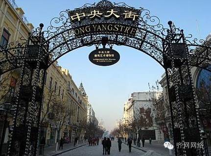 哈尔滨到鲅鱼圈旅游攻略-哈尔滨鲅鱼圈多少公里(图23) 哈尔滨到鲅鱼圈旅游攻略_哈尔滨去鲅鱼圈旅游多少钱_哈尔滨鲅鱼圈多少公里