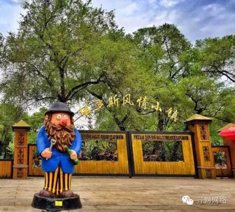 哈尔滨到鲅鱼圈旅游攻略-哈尔滨鲅鱼圈多少公里(图26) 哈尔滨鲅鱼圈多少公里_哈尔滨到鲅鱼圈旅游攻略_哈尔滨去鲅鱼圈旅游多少钱