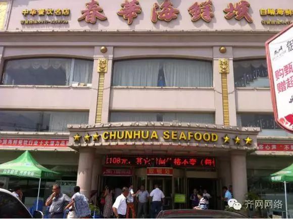 哈尔滨到鲅鱼圈旅游攻略-哈尔滨鲅鱼圈多少公里(图4) 哈尔滨到鲅鱼圈旅游攻略_哈尔滨鲅鱼圈多少公里_哈尔滨去鲅鱼圈旅游多少钱