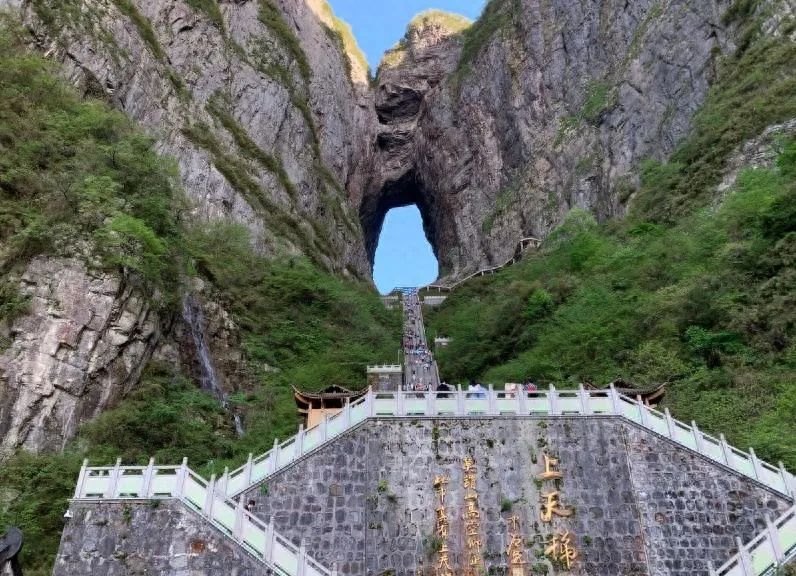 黄石寨旅游线路_黄石寨旅游攻略_黄石寨景区门票