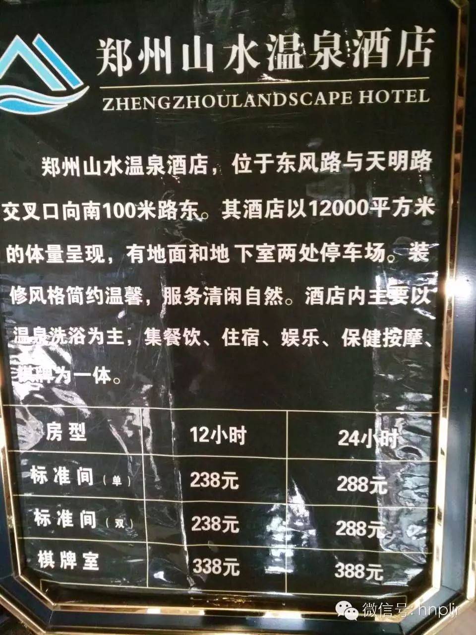 时尚的网吧名字_大气的网吧名字_时尚大气网吧名字