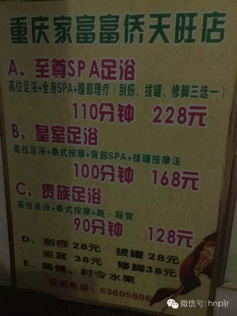 大气的网吧名字_时尚的网吧名字_时尚大气网吧名字