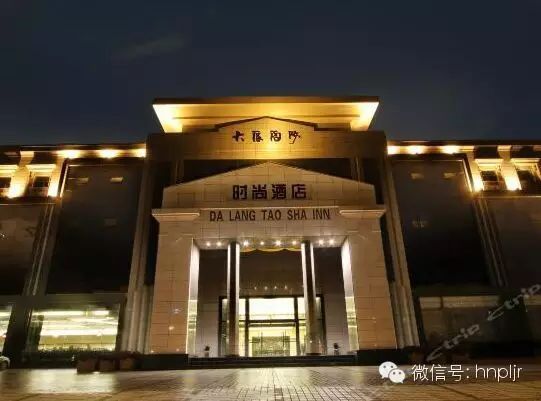 时尚大气网吧名字_时尚的网吧名字_大气的网吧名字