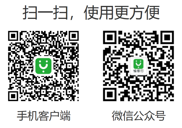 夔门旅游攻略-夔门景点(图12) 夔门景点_夔门旅游攻略_攻略旅游夔门路线