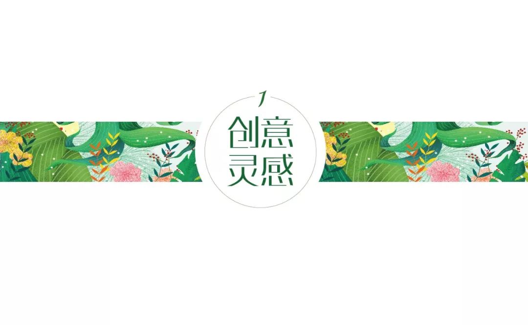 创意插画时尚壁纸图片_时尚创意插画_创意插画系列