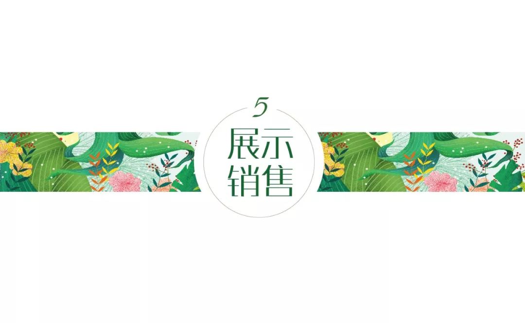 时尚创意插画_创意插画系列_创意插画时尚壁纸图片