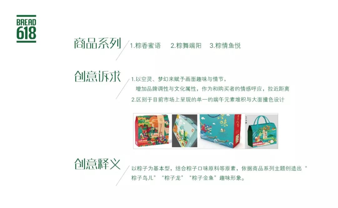 时尚创意插画_创意插画时尚壁纸图片_创意插画系列