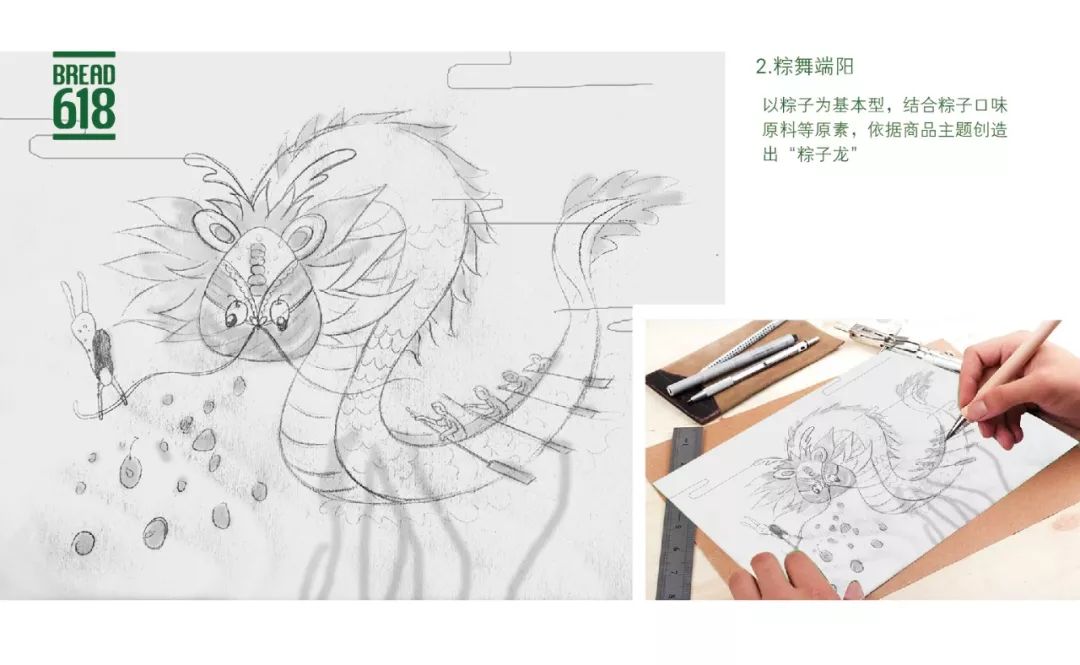 创意插画系列_时尚创意插画_创意插画时尚壁纸图片