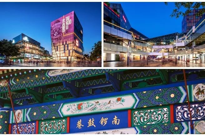 北京大栅栏住宿攻略_住在北京大栅栏旅游攻略_去北京大栅栏住哪最好